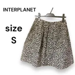 【美品】INTERPLANET スカート サイズS ヒョウ柄 豹柄のサムネイル