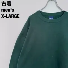 KT様 リクエスト 2点 まとめ商品