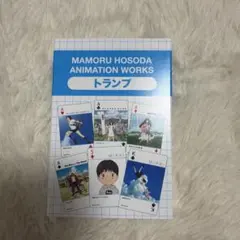 Item thumbnail for item a8604745-deba-42ce-b32d-4ad0f239839d