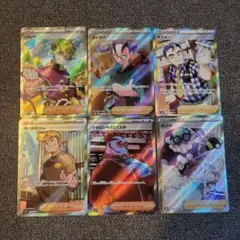 2025年最新】ポケカサポートの人気アイテム - メルカリ