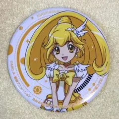 2026年最新】キュアピース 缶バッジの人気アイテム - メルカリ