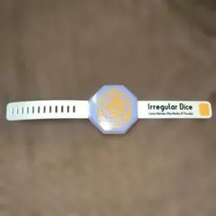 いれいす　Irregular Dice バングルライト Lura Hatake
