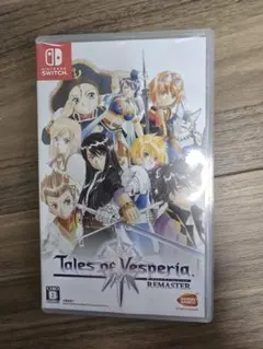 テイルズ オブ ヴェスペリア REMASTER Nintendo Switch