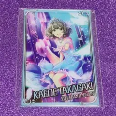 Item thumbnail for item b05329c2-6ead-4606-977e-7d402177b7e4