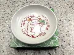 まめ皿　スシロー　羊　小皿　 だっこずし オリジナル 【ヒツジ】