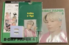 2025年最新】ボイスキーリング enhypenの人気アイテム - メルカリ