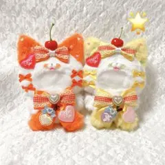 セール 着ぐるみ ねこ おすわり ぬい服 12cm マスコット ちびぐるみ 46