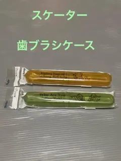 Item thumbnail for item 55b2e20a-7cd7-45b1-a415-c9c83c5ccc6e