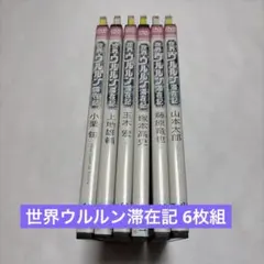 Item thumbnail for item 4c8fe68e-6a92-4d06-9d2b-1131772746f2