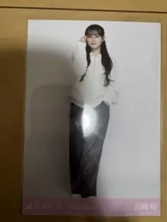 乃木坂46 生写真 リラックスコーデ 川﨑桜 ヒキ