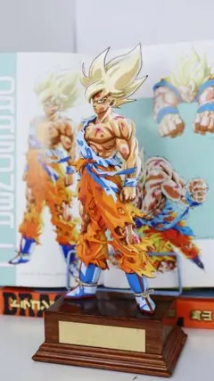 専用出品 ドラゴンボール 伝説の超サイヤ人 孫悟空 リペイント 二次元