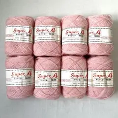 スーパーA 極細　ピンク　ウール混25g×8玉 計200g トップ染め