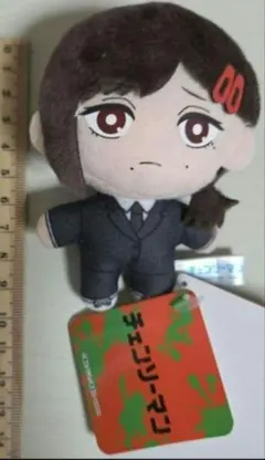 チェンソーマン 　コベニ モアプラスマスコット ぬいぐるみ