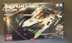 爆走兄弟レッツ&ゴー 30周年 マグナムセイバー 東京アニメセンター