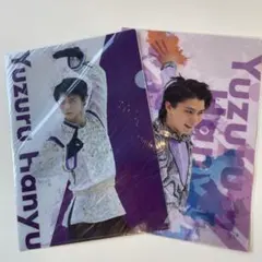 2026年最新】羽生結弦 クリアファイルの人気アイテム - メルカリ