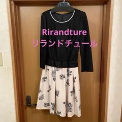 Rirandture リランドチュール ワンピース