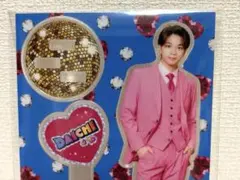 M!LK 塩﨑太智 アクリルスタンド シャカレボ