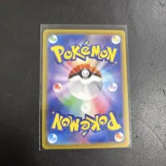業者様歓迎〜ポケモンカード SR女の子のみ20枚セットのサムネイル