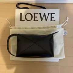 使用1回】LOEWE ロエベ パズルフォルド クラッチバッグ レザー 