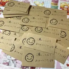 手書きサンキューカード サンクスカード60枚 ꕤ︎︎-40