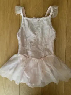 Item thumbnail for item b23bce49-d114-4d20-bf3a-fcfcb08dcf84