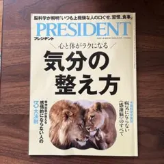 Item thumbnail for item cbe14c6d-d82a-44a3-9d2d-5a8d5b576dae