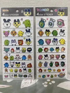 ‪*中様 【即日発送】たまごっち 4サイズステッカー