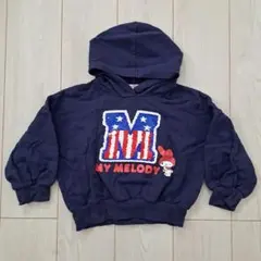 MY MELODY スパンコール パーカー ネイビー