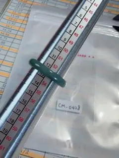 CM-0428天然翡翠《本物保証》 天然石 指輪 翡翠リング