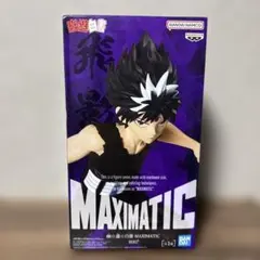 2026年最新】MAXIMATIC HIEIの人気アイテム - メルカリ