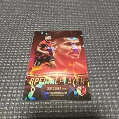 鹿島アントラーズ　レオセアラ　トレーディングカード　スペシャルプレイヤー