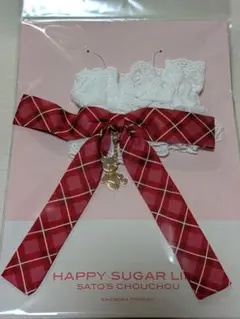 2026年最新】happyちゃん satsukiの人気アイテム - メルカリ