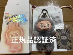 100%公式正規品ラブブ♡Bigintoenergyシークレット ID本我 - メルカリ