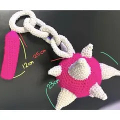 新品 モーニングスター あみぐるみ 鉄球 武器 ぬいぐるみ モーニングスター ハンドメイド 鉄球 武器 ぬいぐるみ - メルカリ