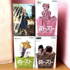 ぬースト　ちょこのせフィギュア　まとめ売り