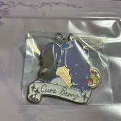 プリキュア一番くじ　F賞　キュアベリー