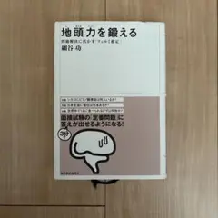 Item thumbnail for item a1beddec-f60d-4df2-bdbd-6df4908b5b0e