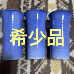 たち吉 湯呑み 3客セット 青色