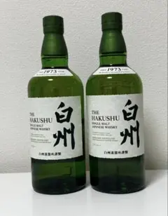 2026年最新】サントリー 白州 700ml 2本セットの人気アイテム - メルカリ