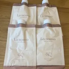 【新品未開封★】ラヌボ プロテインシェイク 4個セット