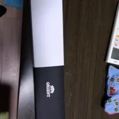 お