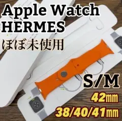 3030 未使用 Apple Watch エルメス オレンジ ラバーバンド - メルカリ