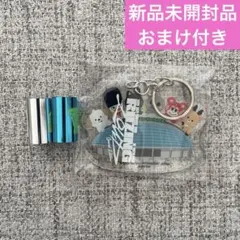 【新品未開封品】RIIZE 東京ドーム アプグレ特典 キーホルダー