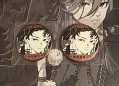 2026年最新】継国縁壱 缶バッジの人気アイテム - メルカリ