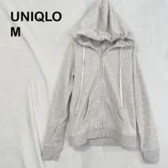 UNIQLO ユニクロ ジップアップ パーカー 羽織り M グレー スウェット