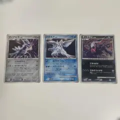 ポケモンカード パルキアX ダークライ ディアルガX 3枚セット - メルカリ