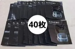 KANEBO　カネボウ クリームインナイト　　40枚セットのサムネイル