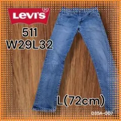 Levi's デニム