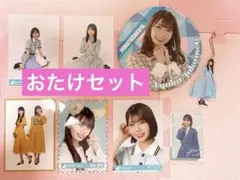 Item thumbnail for item b7e0377e-451b-42e7-ac4c-0844f8f470ec