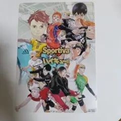 2026年最新】ハイキュービジュアルボードの人気アイテム - メルカリ